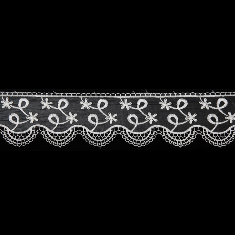 ORGANZE GÜPÜR 7042 9MT-KREM